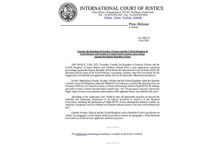 حامد اسماعیلیون خبر داد: پرونده سرنگونی هواپیمای ps752 در دیوان بین‌المللی دادگستری ثبت شد